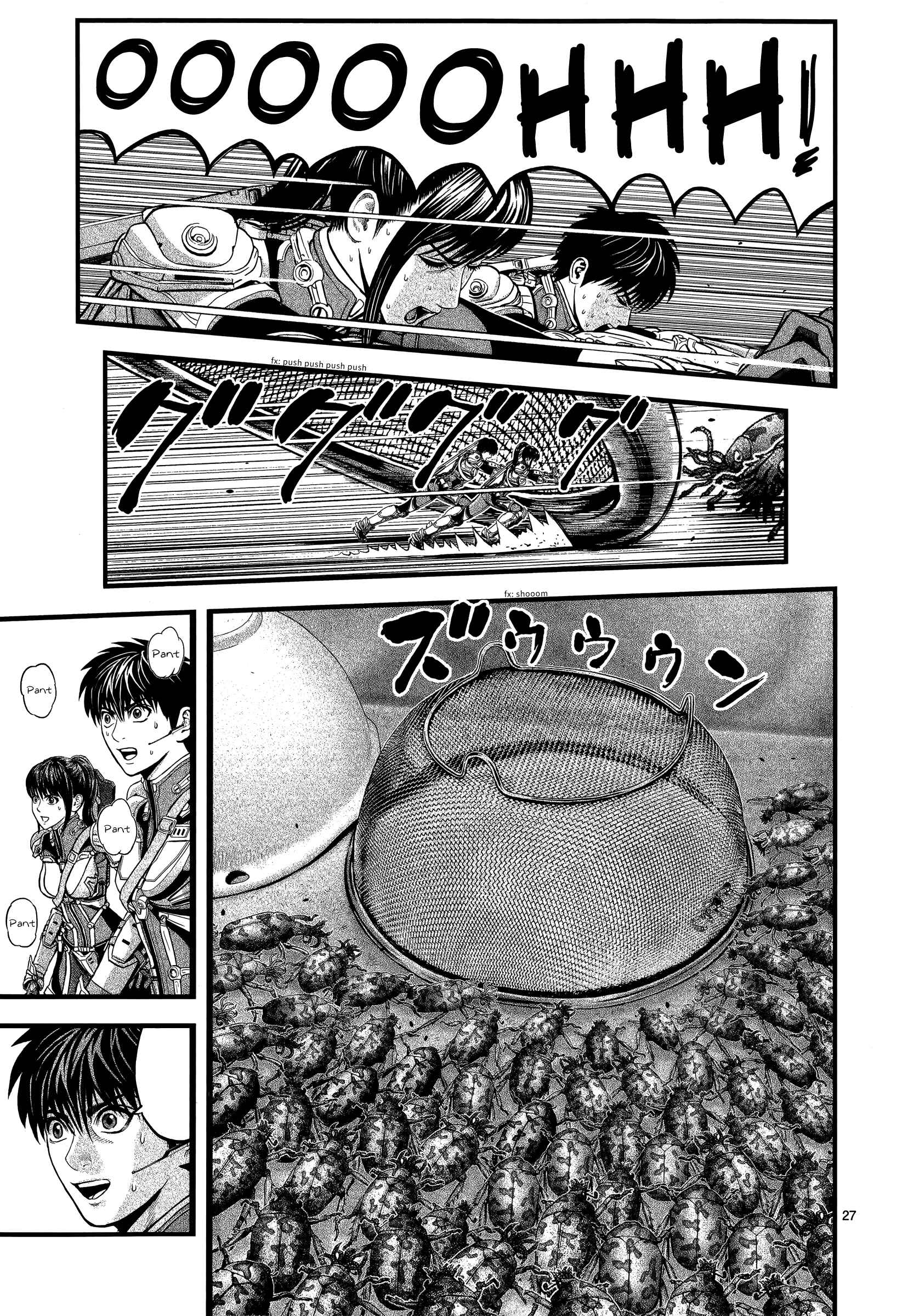 Page 26 Chapter 5 T-Dragon