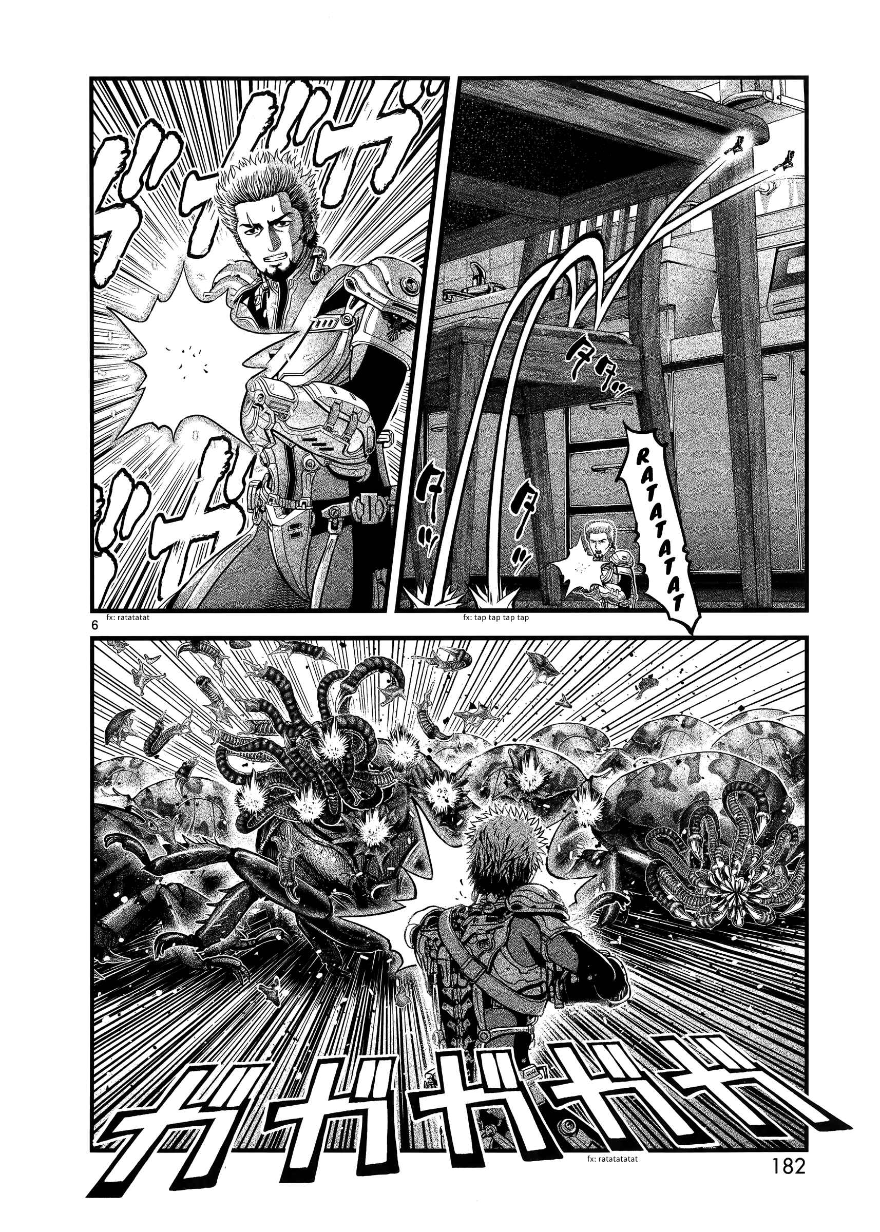 Page 5 Chapter 5 T-Dragon