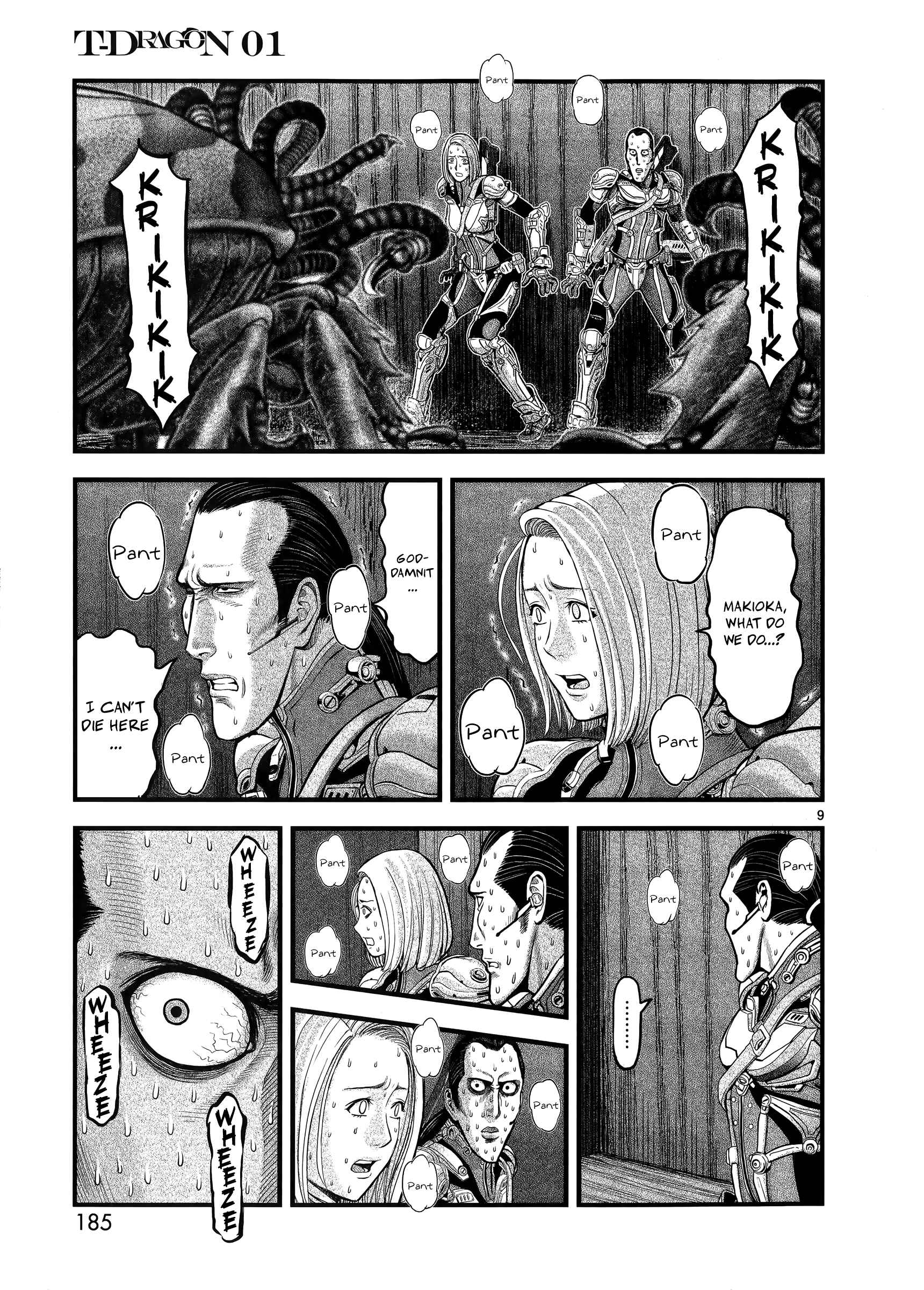 Page 8 Chapter 5 T-Dragon