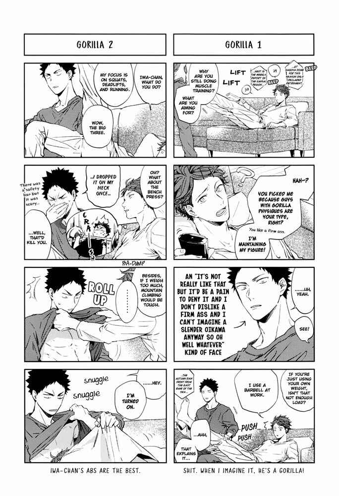 Page 13 Chapter Unknown_93a0 Haikyuu!! - The Story of Those Who Live in This Town (Doujinshi)