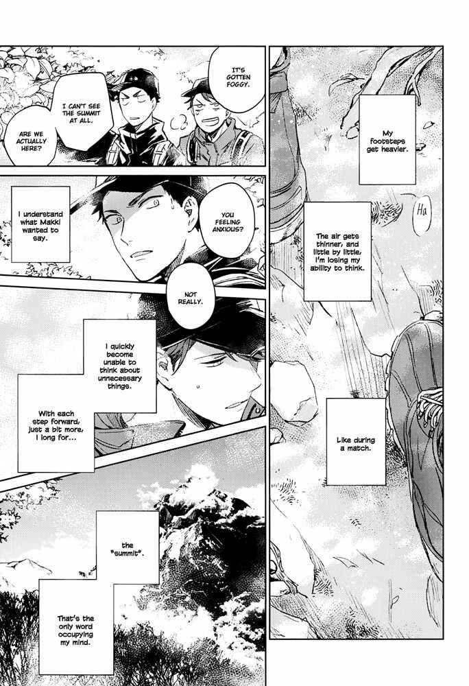 Page 25 Chapter Unknown_93a0 Haikyuu!! - The Story of Those Who Live in This Town (Doujinshi)
