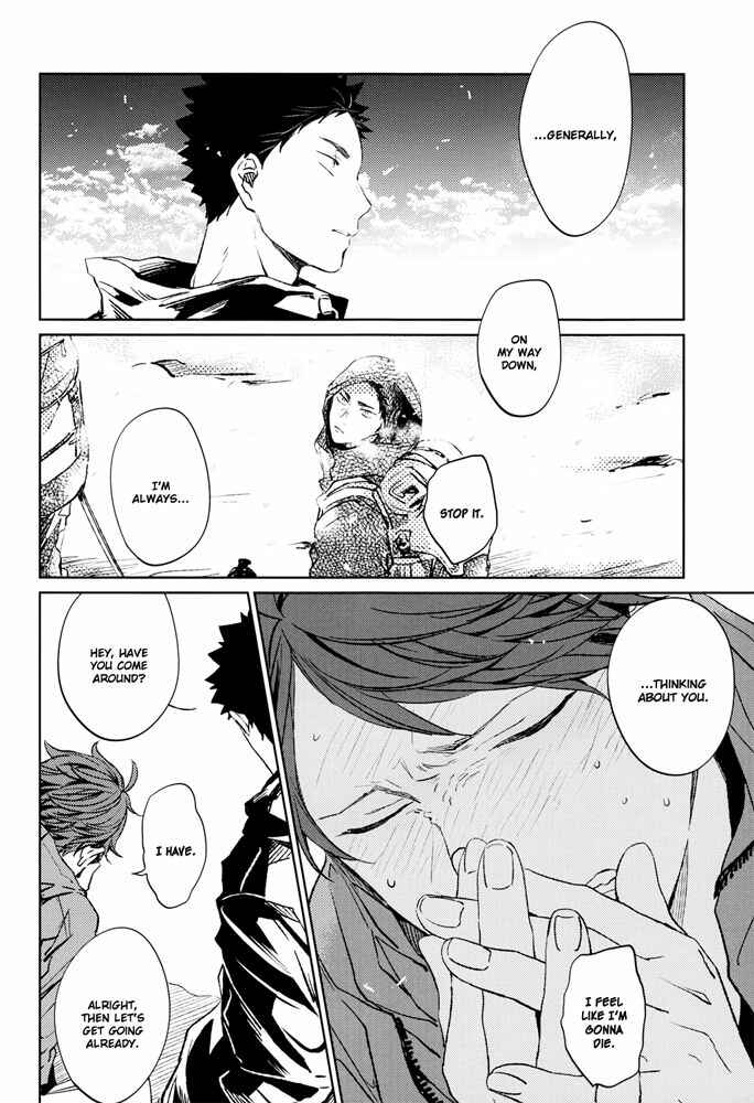 Page 31 Chapter Unknown_93a0 Haikyuu!! - The Story of Those Who Live in This Town (Doujinshi)