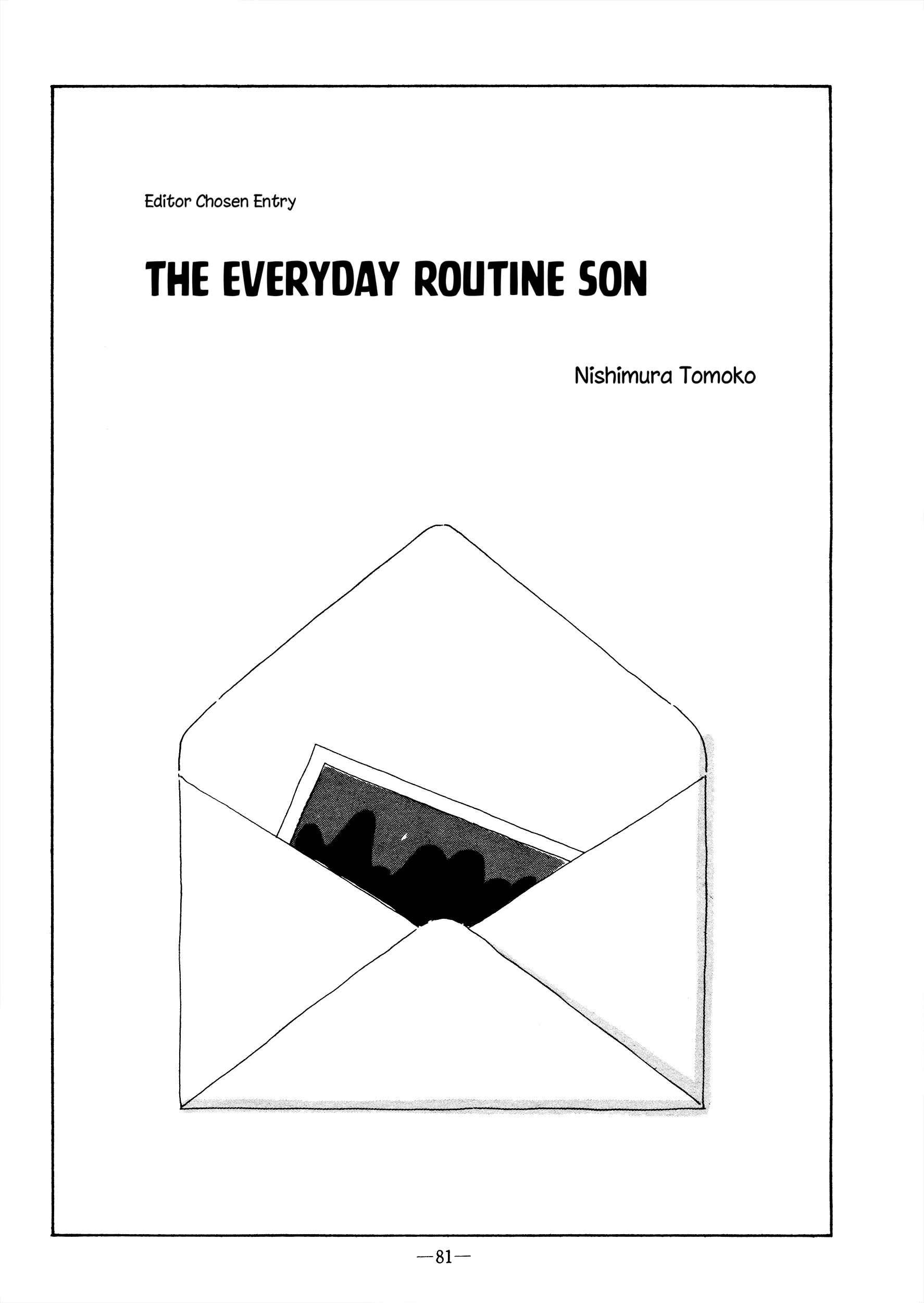 Page 1 Chapter Unknown_f413 The Everyday Routine Son