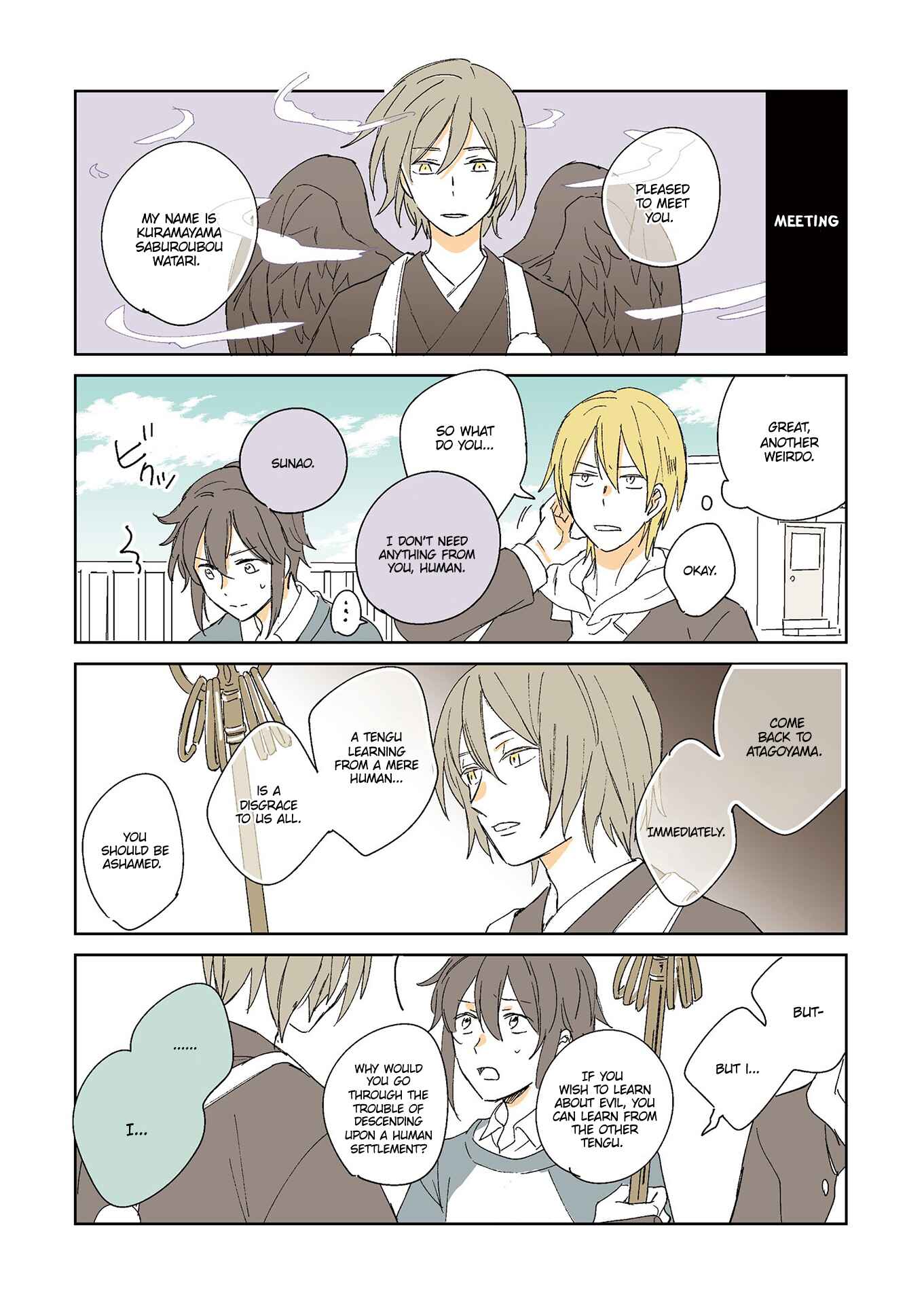 Page 1 Chapter 4 Tengu no Yomeiri