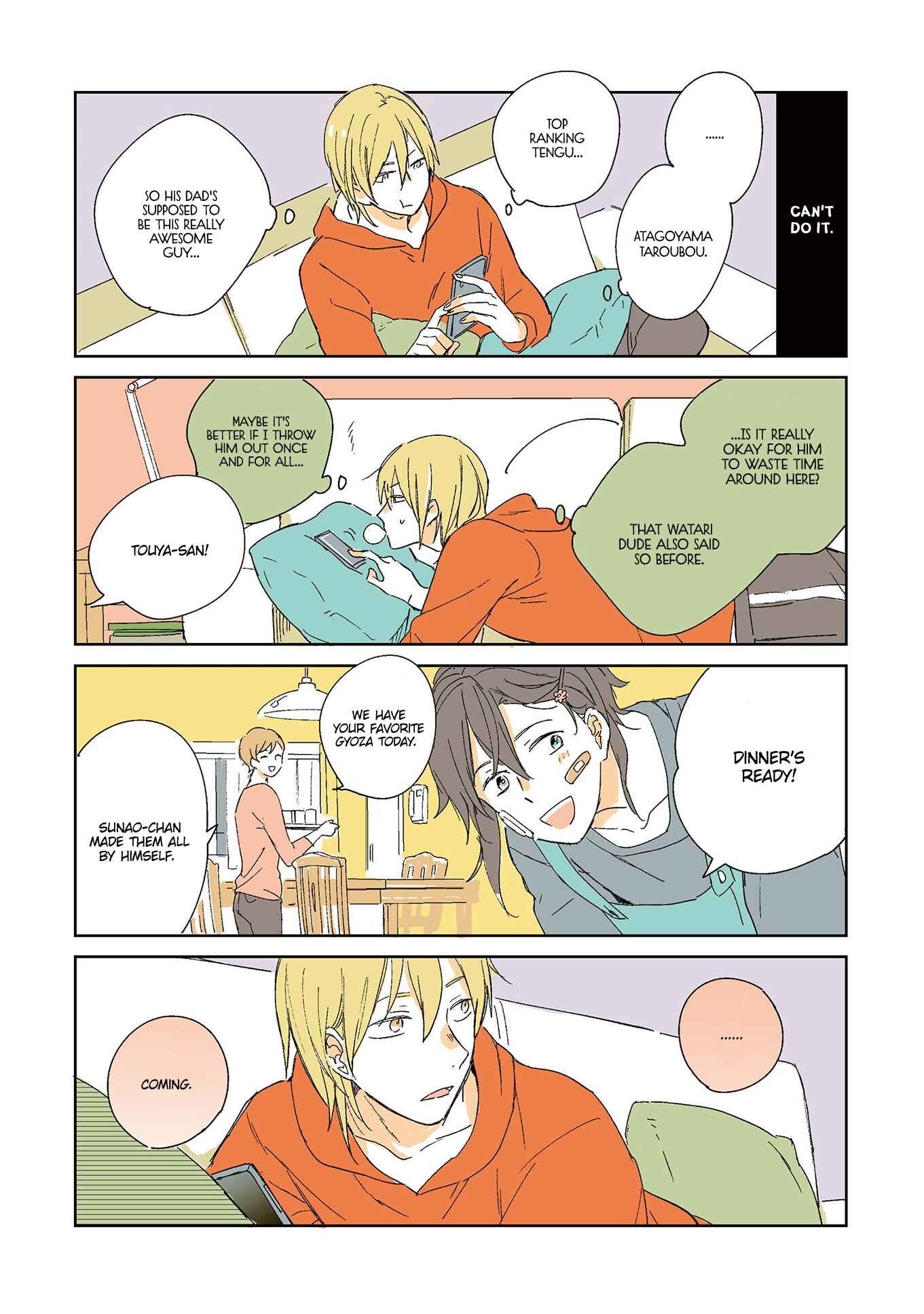Page 5 Chapter 4 Tengu no Yomeiri