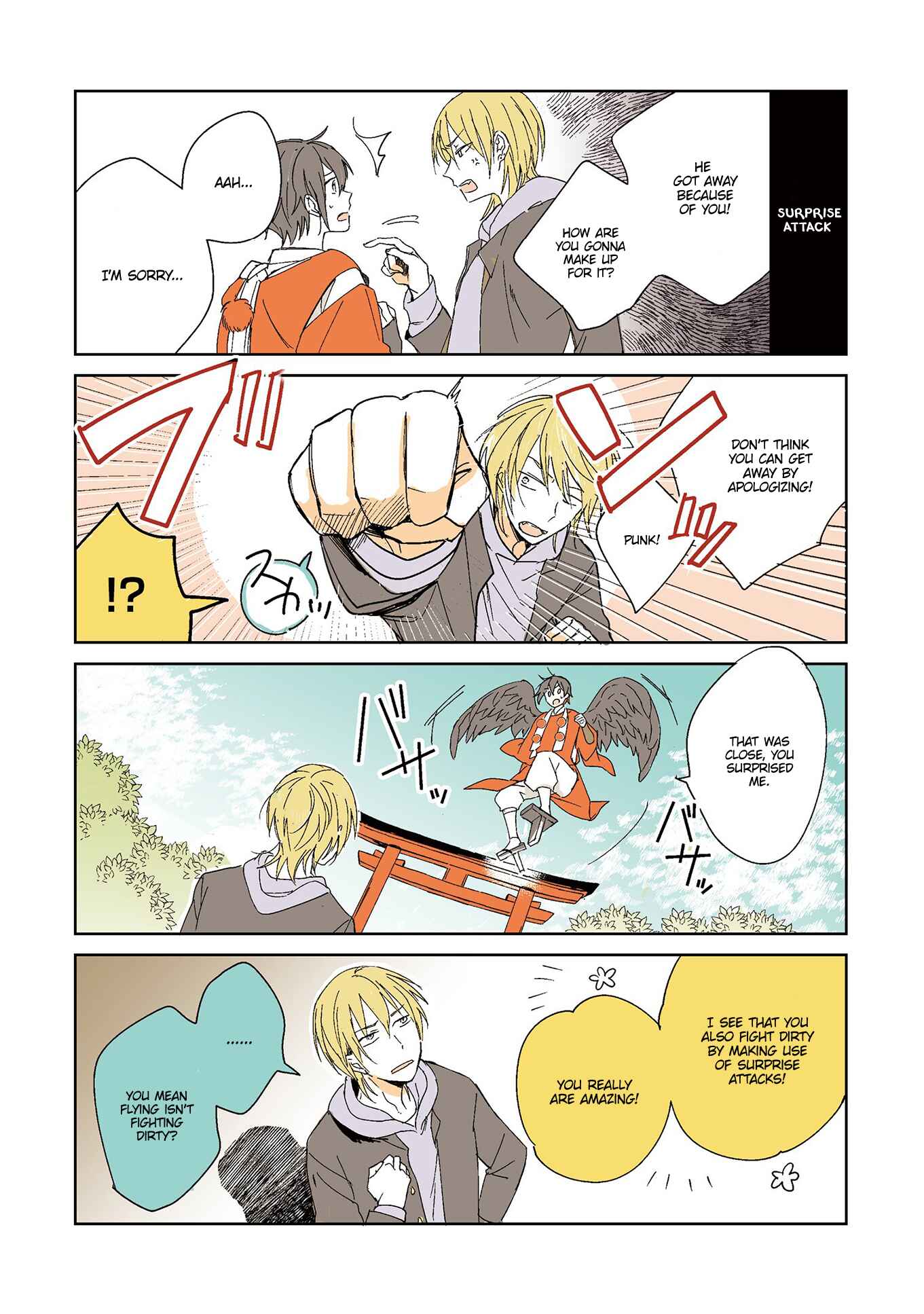 Page 3 Chapter 1 Tengu no Yomeiri