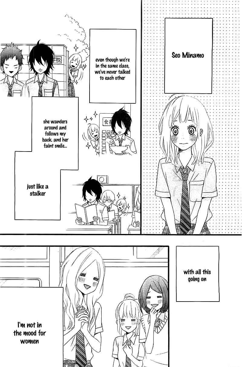 Page 10 Chapter Unknown_a0f2 Ore no Kanojo ga Stalker na Ken