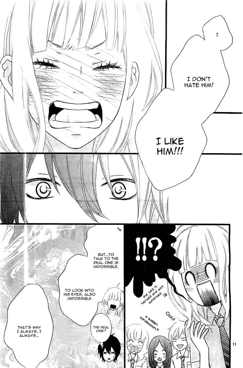 Page 14 Chapter Unknown_a0f2 Ore no Kanojo ga Stalker na Ken