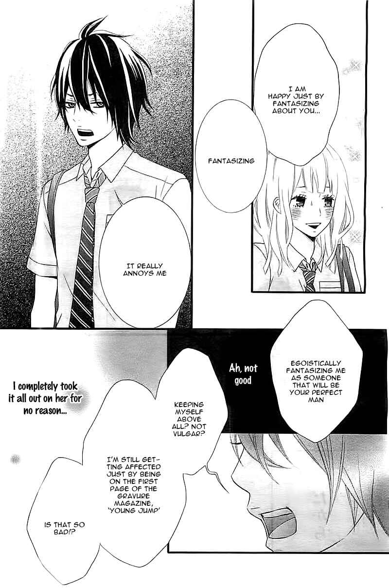 Page 18 Chapter Unknown_a0f2 Ore no Kanojo ga Stalker na Ken