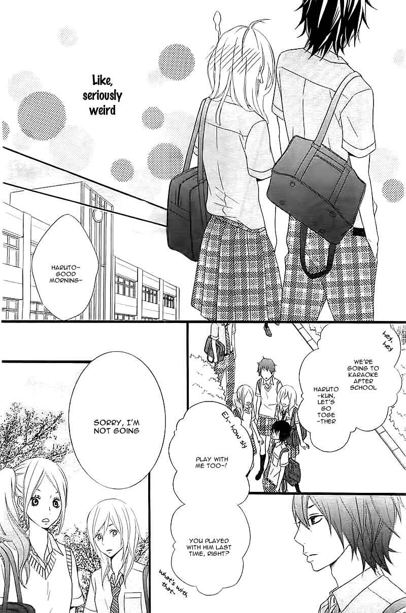 Page 21 Chapter Unknown_a0f2 Ore no Kanojo ga Stalker na Ken