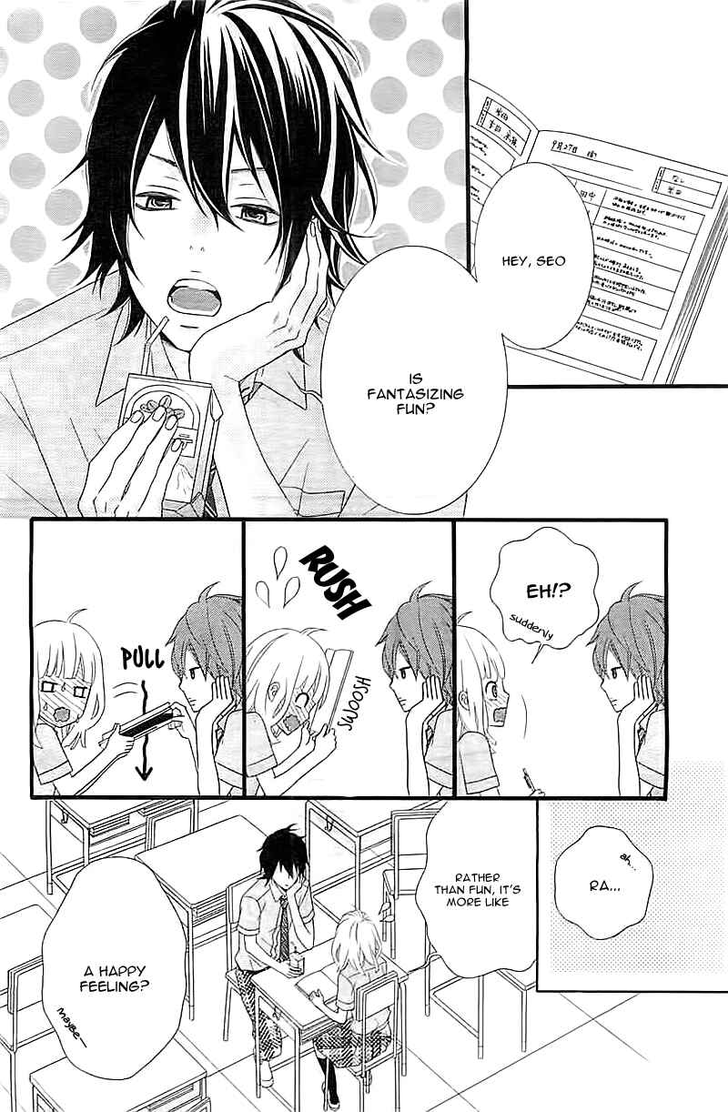 Page 25 Chapter Unknown_a0f2 Ore no Kanojo ga Stalker na Ken