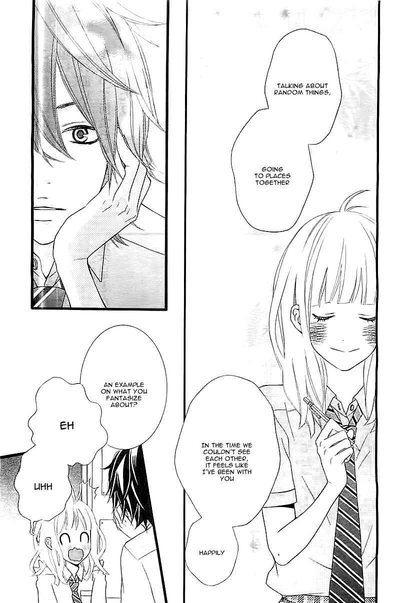 Page 26 Chapter Unknown_a0f2 Ore no Kanojo ga Stalker na Ken
