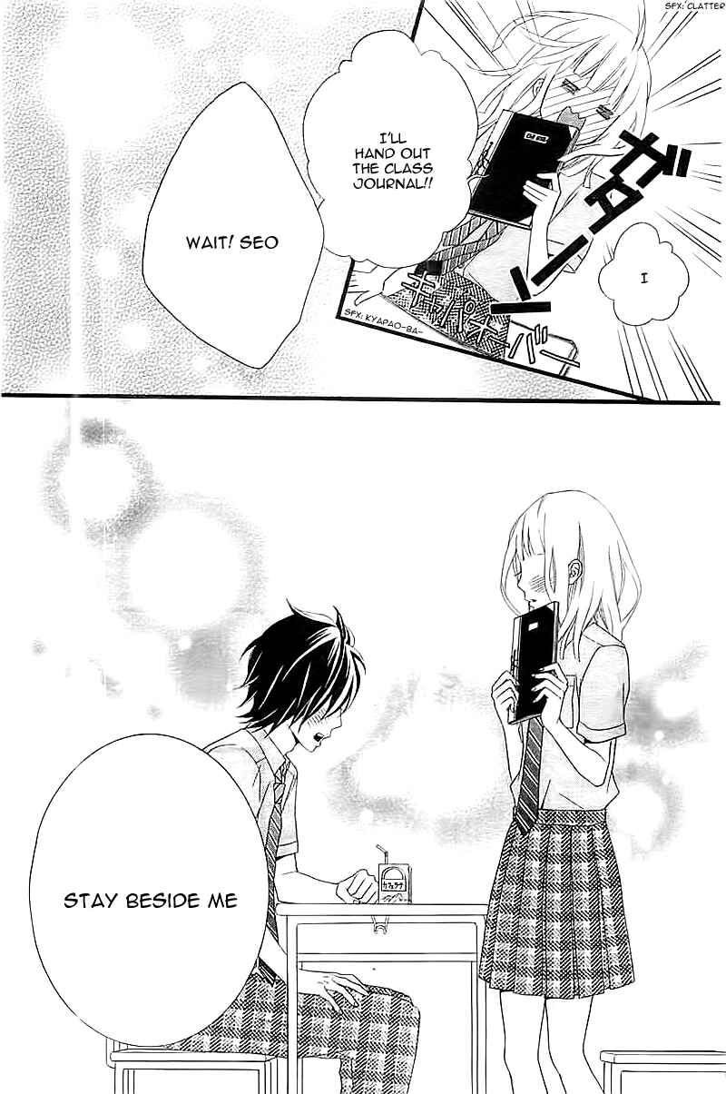 Page 30 Chapter Unknown_a0f2 Ore no Kanojo ga Stalker na Ken