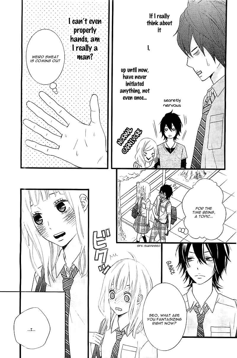 Page 32 Chapter Unknown_a0f2 Ore no Kanojo ga Stalker na Ken