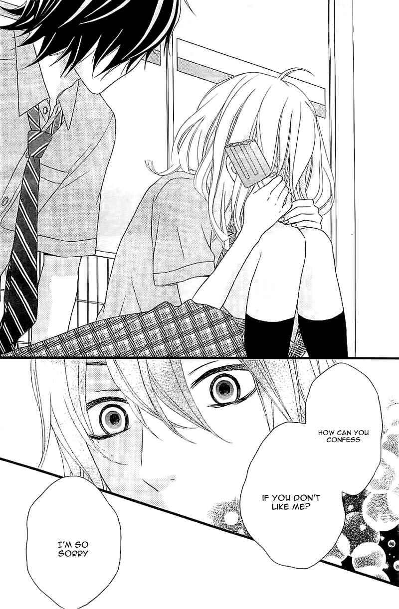 Page 39 Chapter Unknown_a0f2 Ore no Kanojo ga Stalker na Ken
