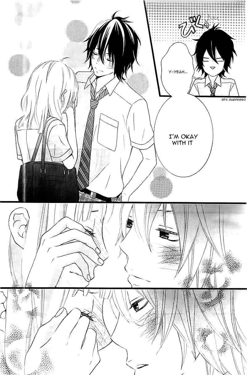 Page 45 Chapter Unknown_a0f2 Ore no Kanojo ga Stalker na Ken