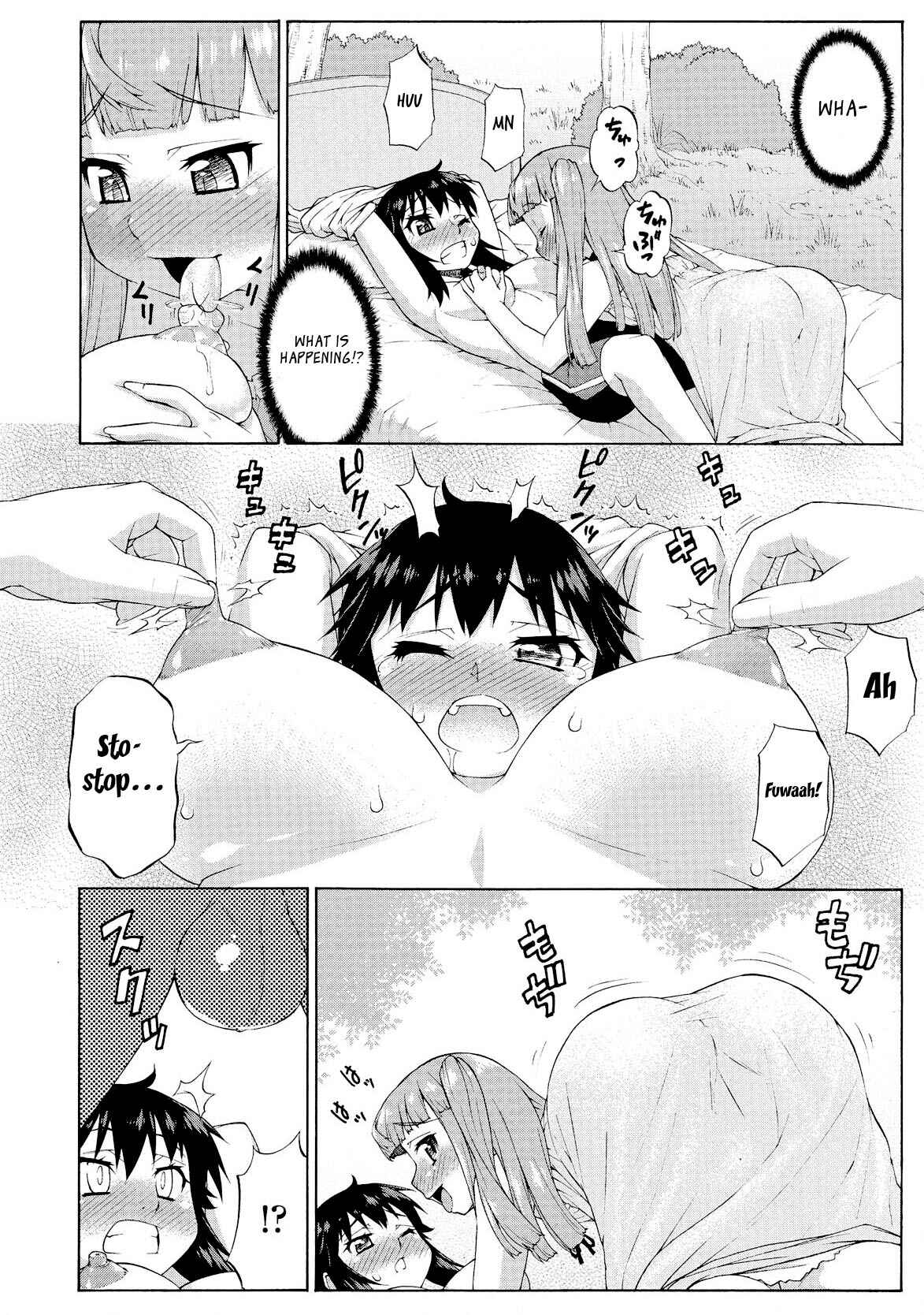 Page 12 Chapter 10 Avatar Trance