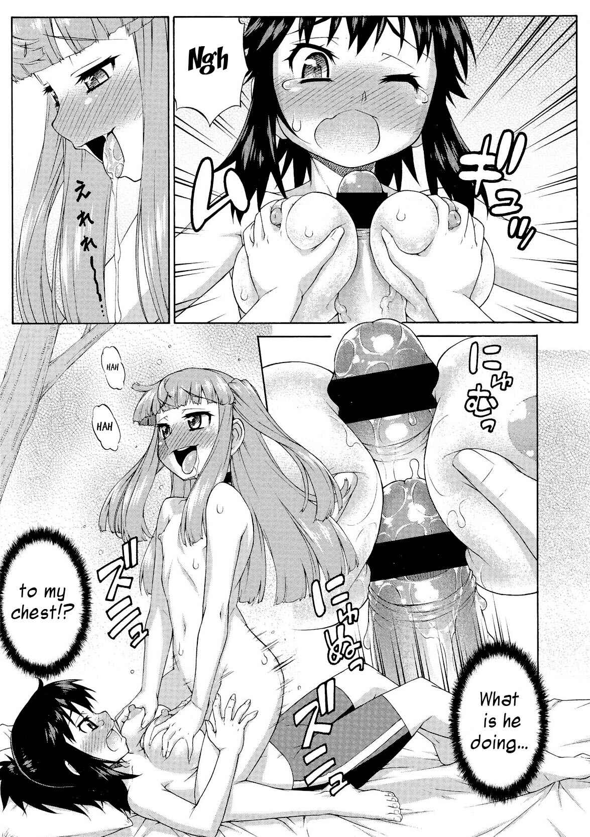 Page 15 Chapter 10 Avatar Trance