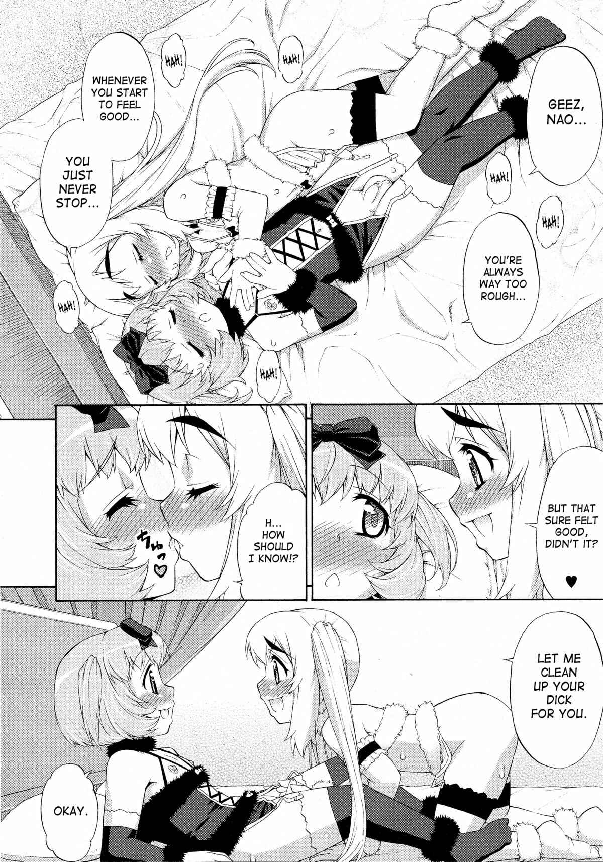 Page 18 Chapter 6 Avatar Trance