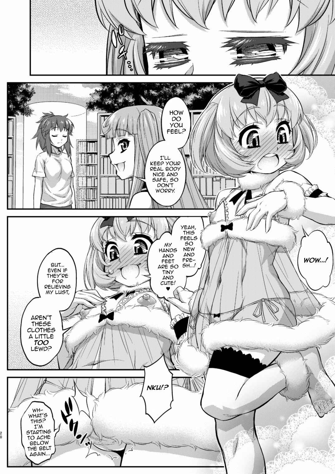 Page 19 Chapter 12 Avatar Trance