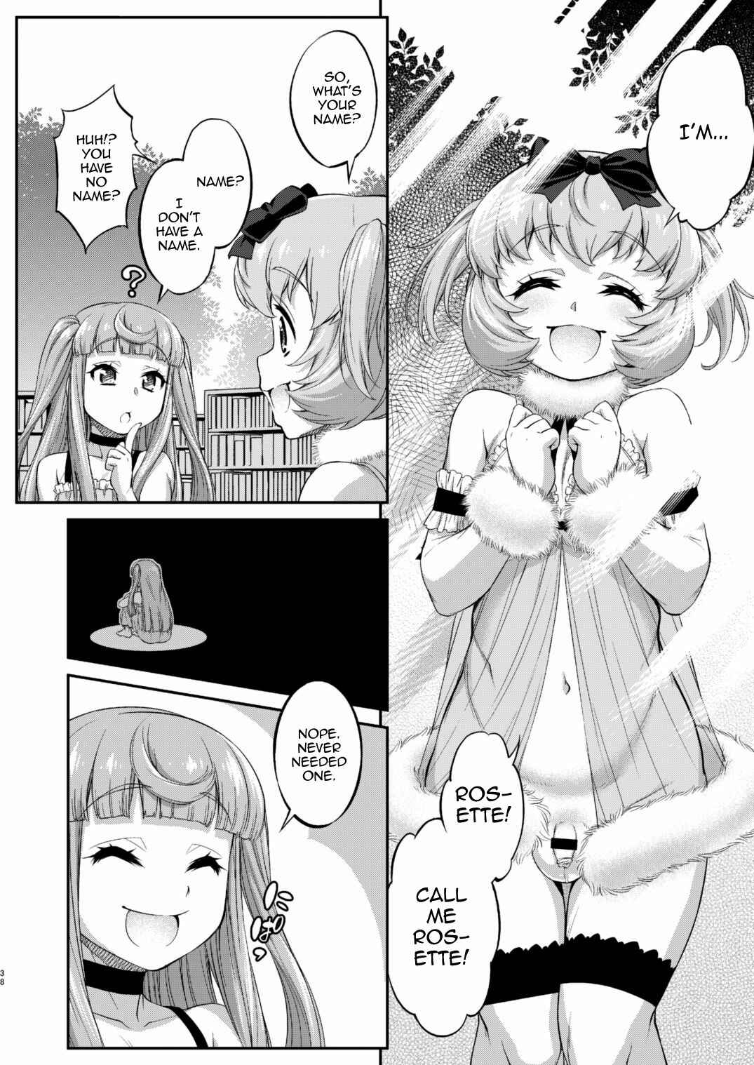 Page 37 Chapter 12 Avatar Trance
