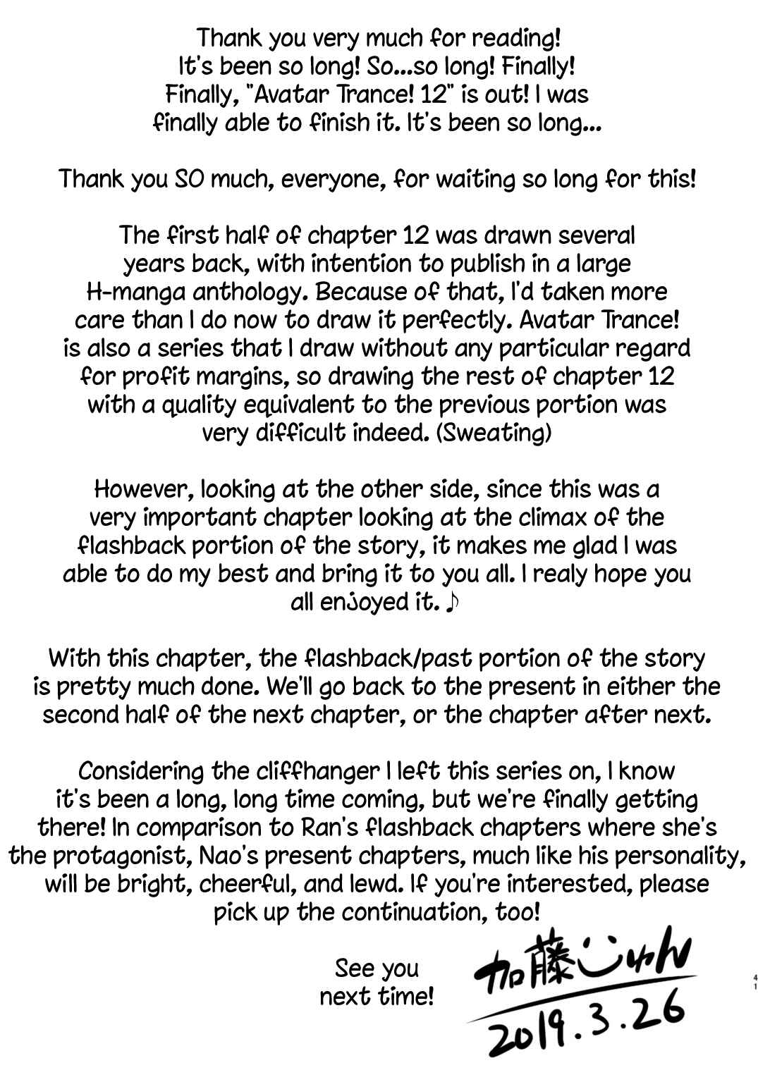 Page 40 Chapter 12 Avatar Trance