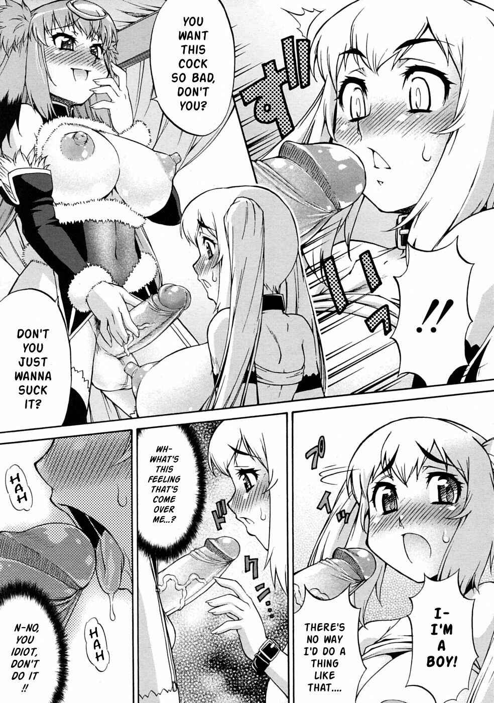 Page 11 Chapter 1 Avatar Trance