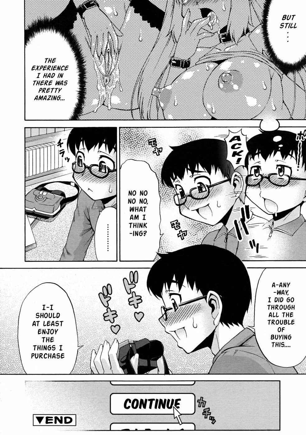 Page 24 Chapter 1 Avatar Trance