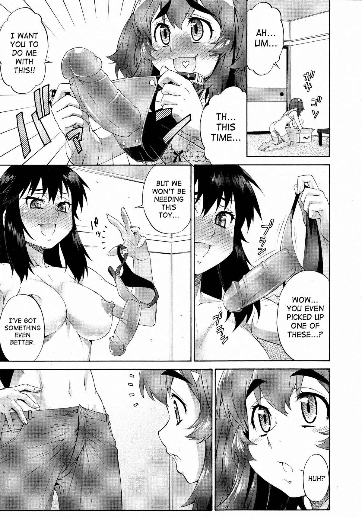 Page 25 Chapter 9 Avatar Trance