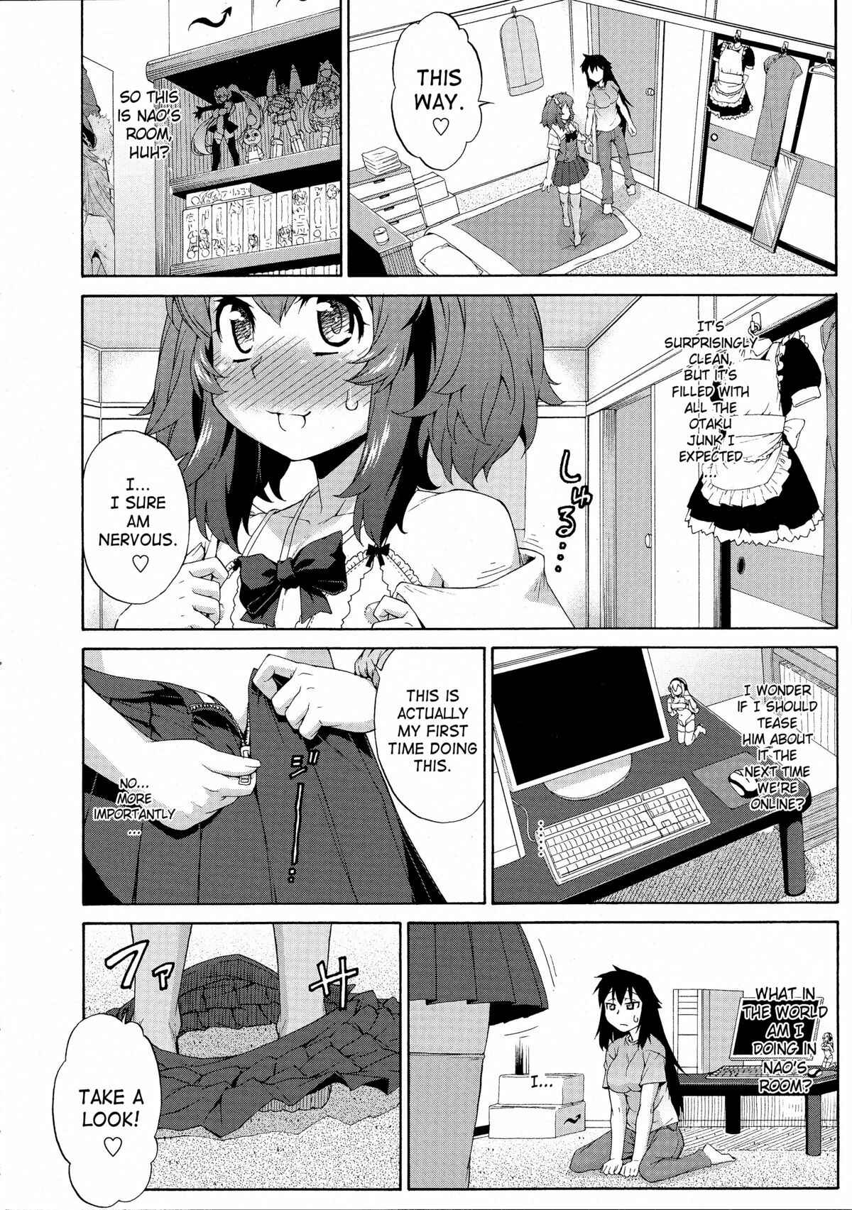 Page 8 Chapter 9 Avatar Trance