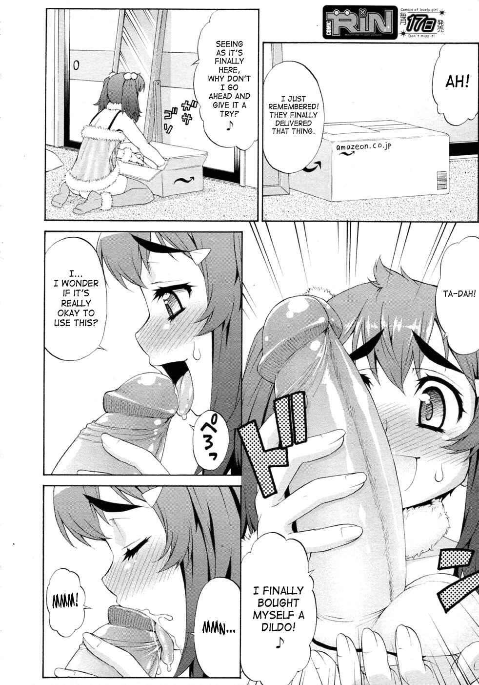Page 12 Chapter 7 Avatar Trance