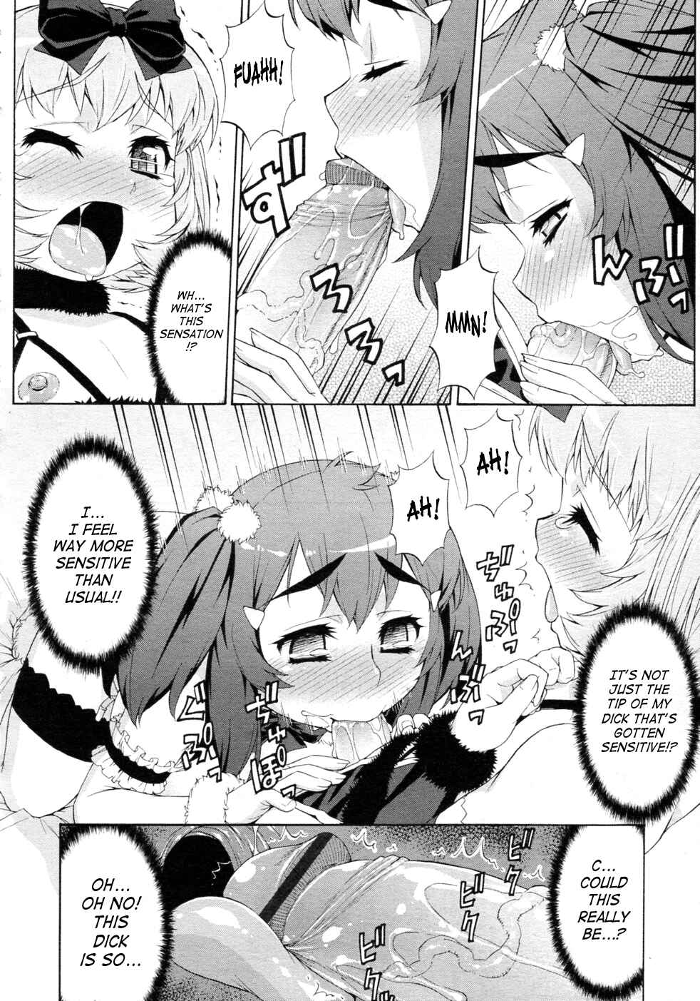 Page 4 Chapter 7 Avatar Trance