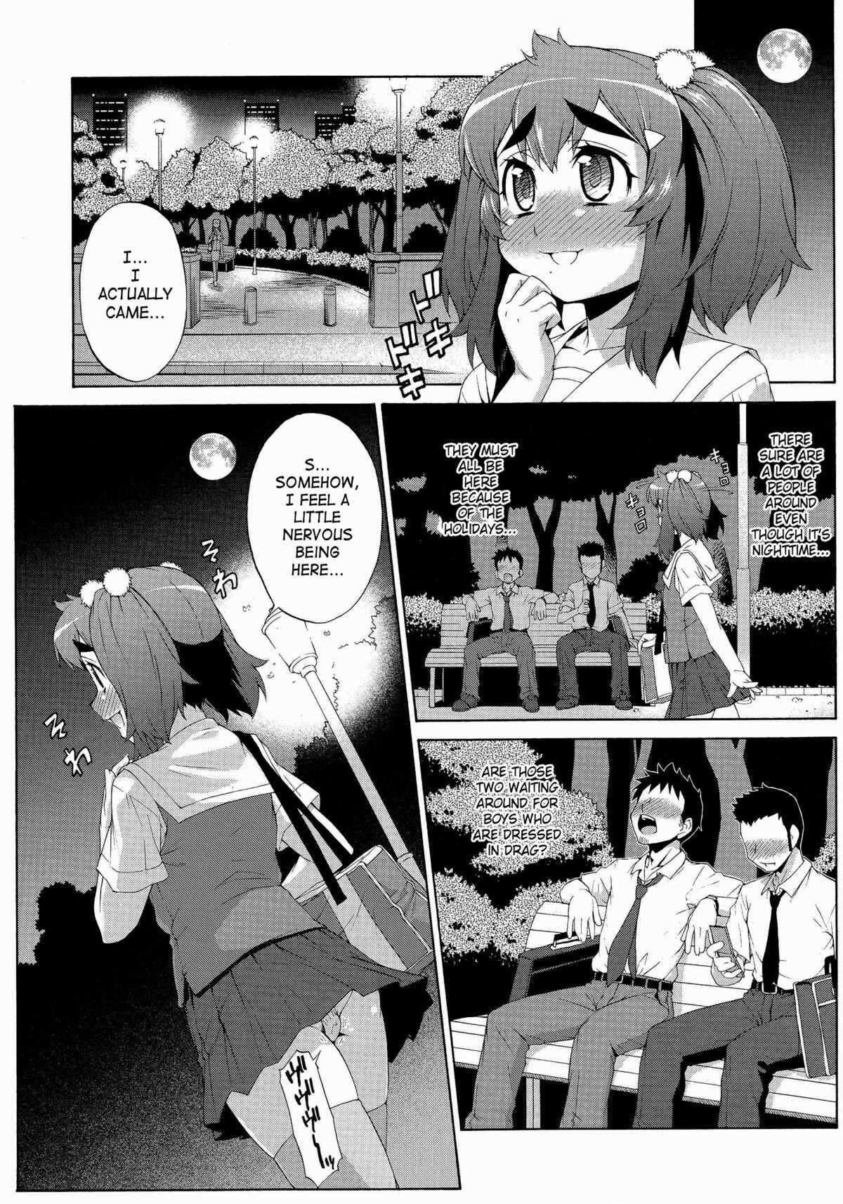 Page 22 Chapter 8 Avatar Trance