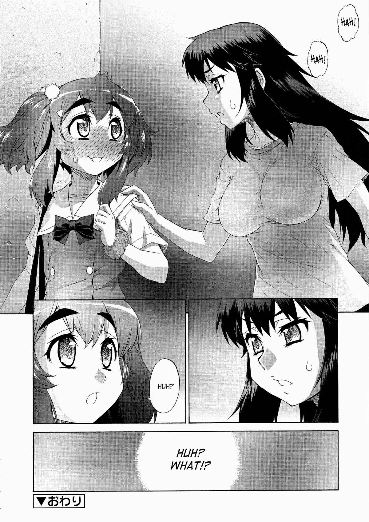 Page 26 Chapter 8 Avatar Trance