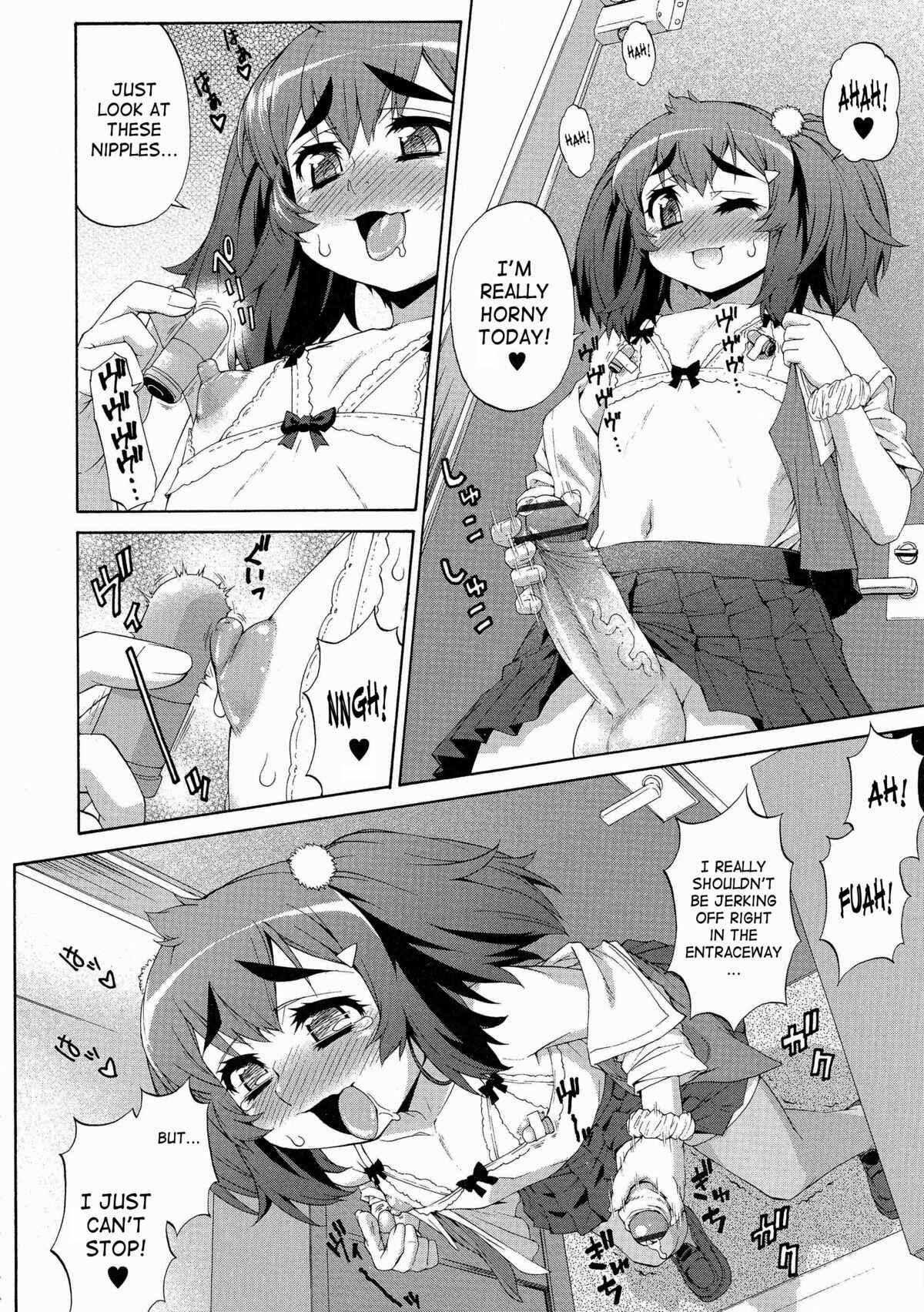 Page 4 Chapter 8 Avatar Trance