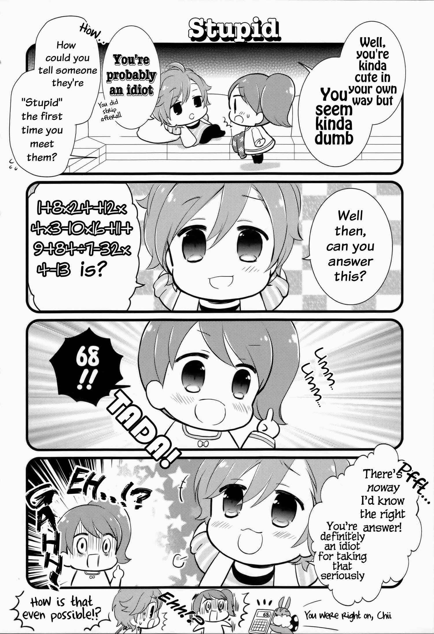 Page 11 Chapter 2 Brothers Conflict Purupuru
