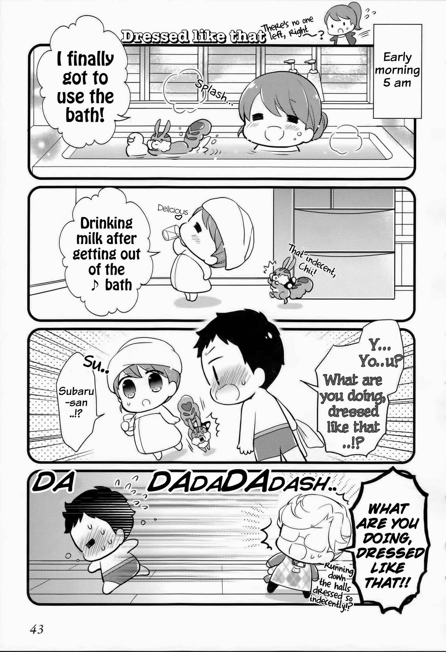 Page 12 Chapter 2 Brothers Conflict Purupuru