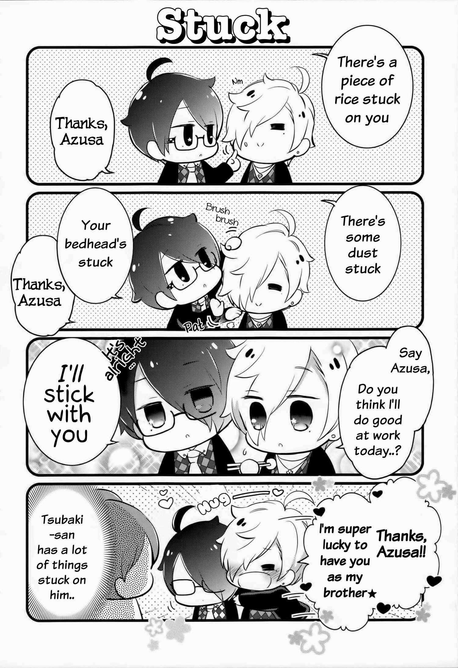 Page 17 Chapter 2 Brothers Conflict Purupuru