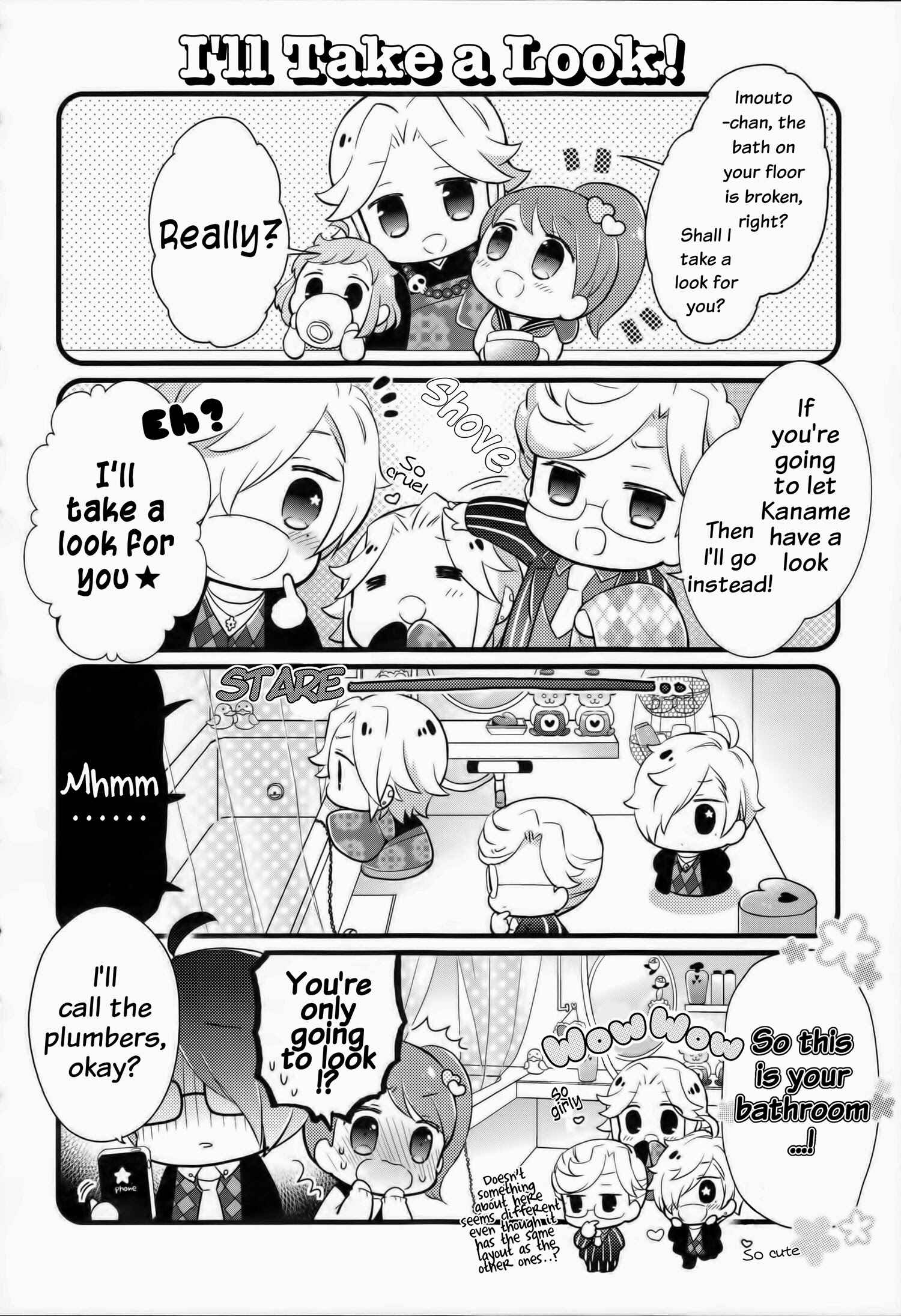 Page 19 Chapter 2 Brothers Conflict Purupuru