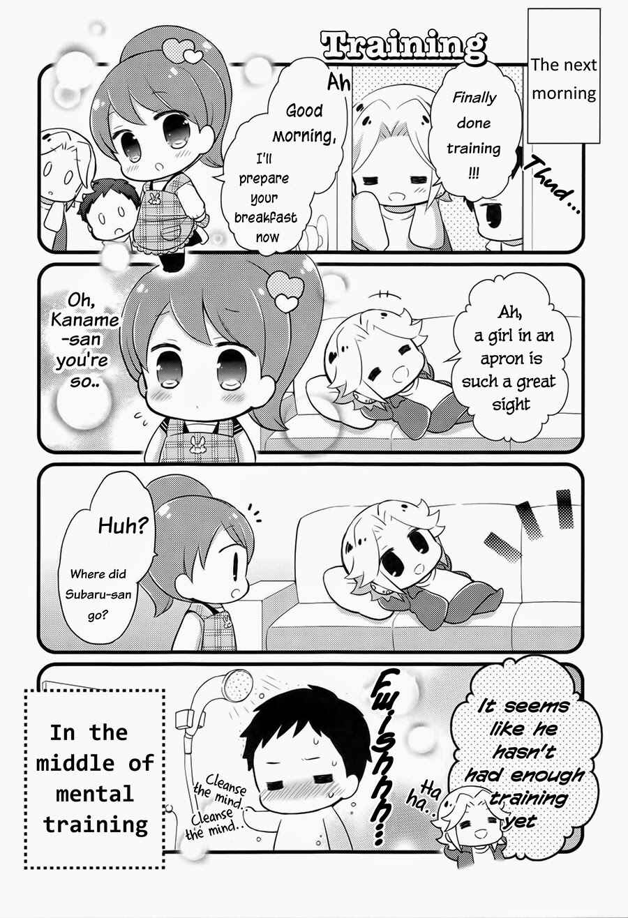 Page 15 Chapter 1 Brothers Conflict Purupuru