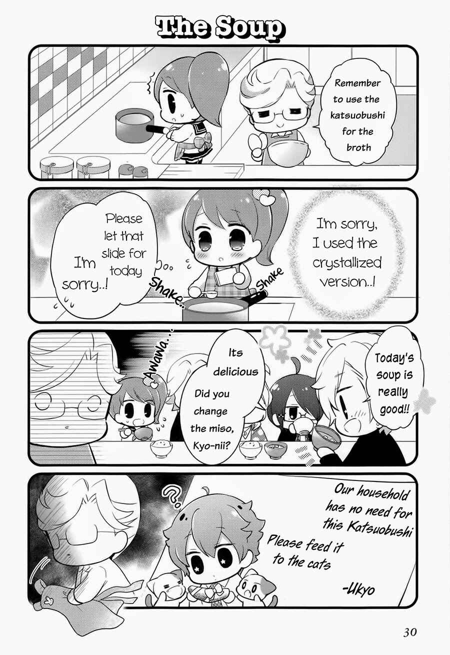 Page 17 Chapter 1 Brothers Conflict Purupuru