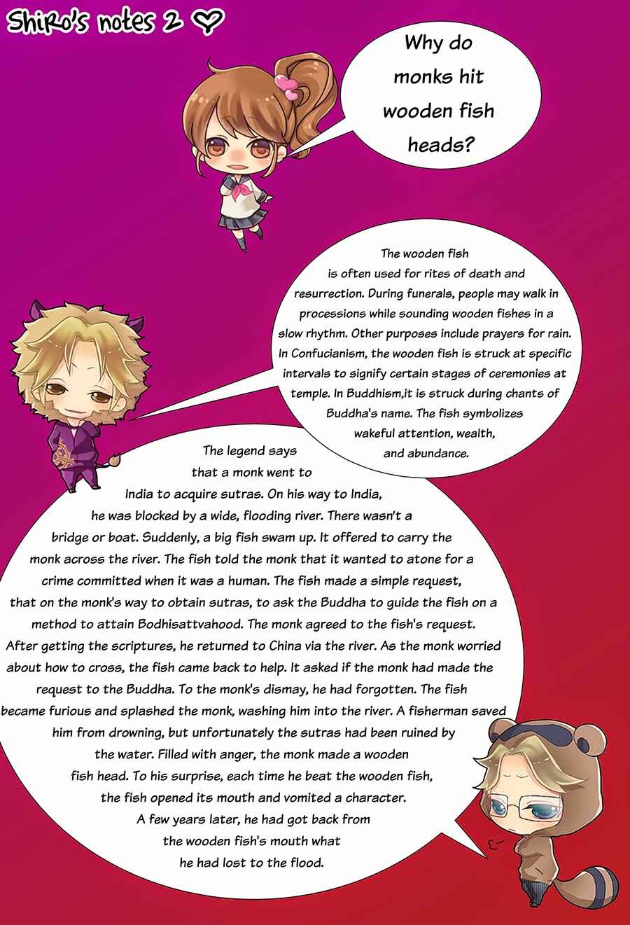 Page 21 Chapter 1 Brothers Conflict Purupuru