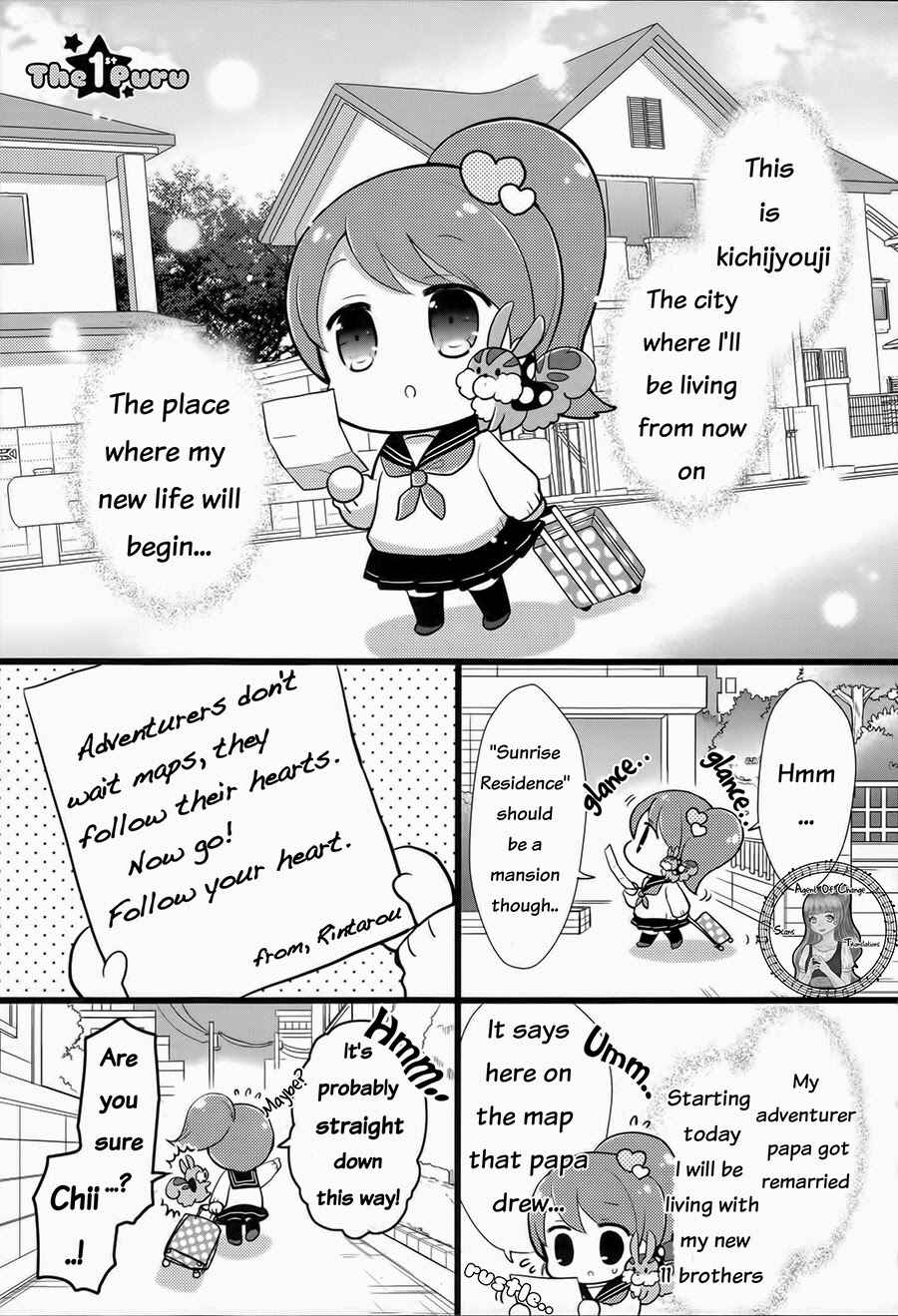 Page 4 Chapter 1 Brothers Conflict Purupuru