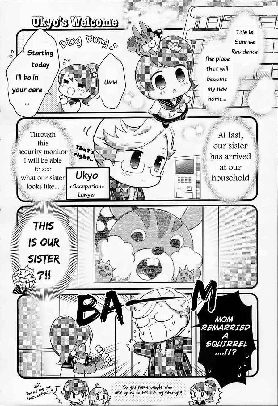 Page 7 Chapter 1 Brothers Conflict Purupuru