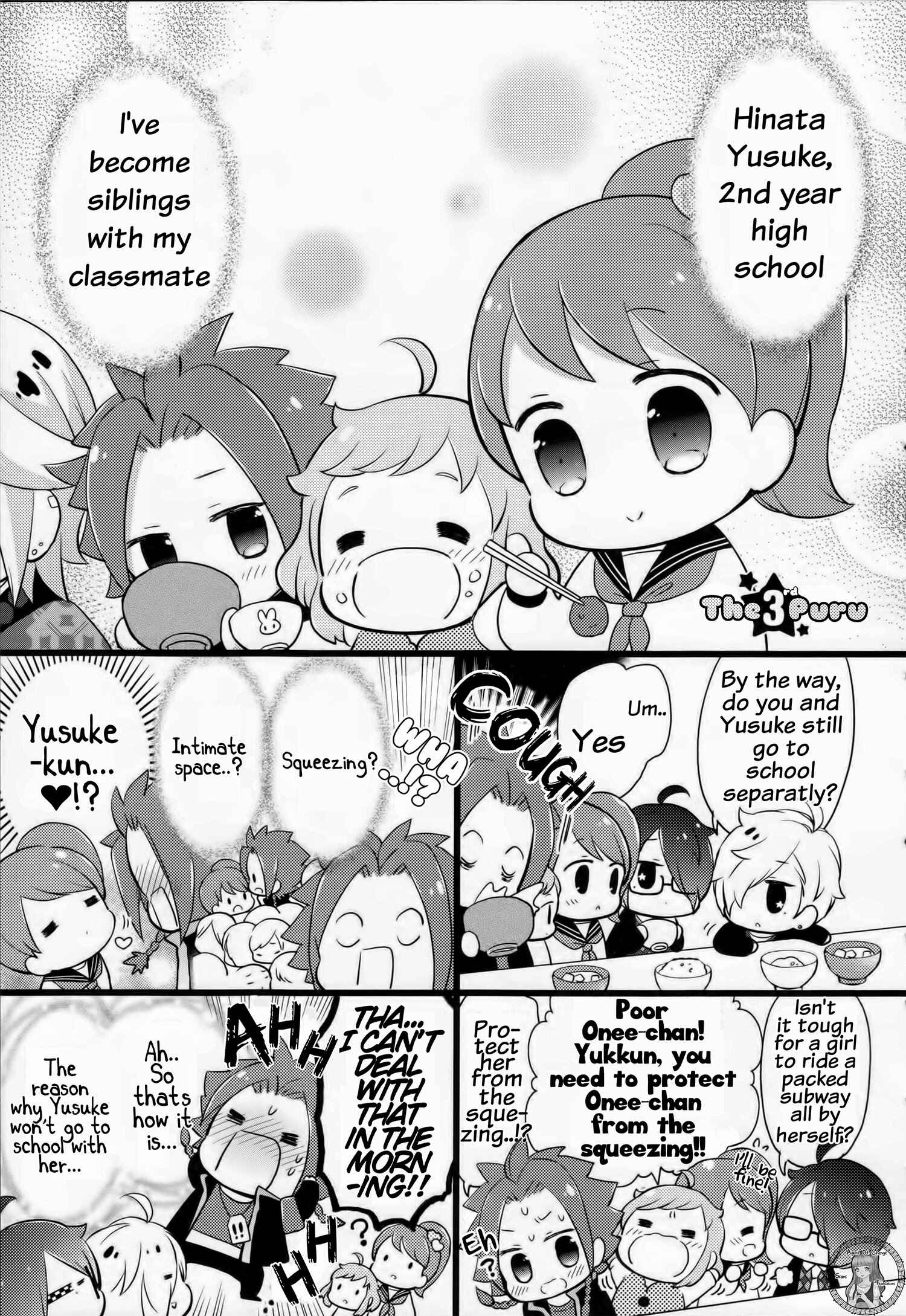 Page 2 Chapter 3 Brothers Conflict Purupuru
