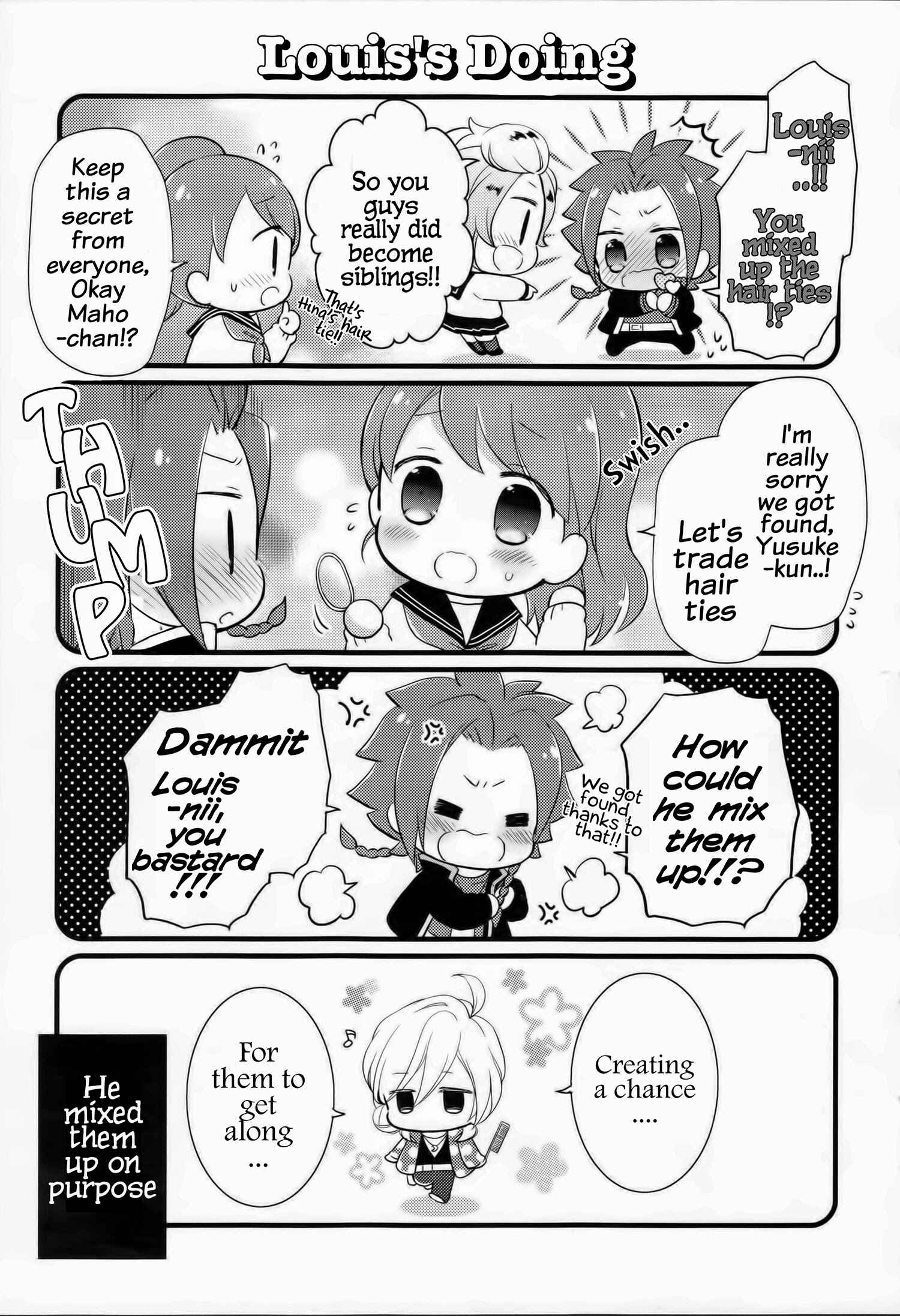 Page 6 Chapter 3 Brothers Conflict Purupuru