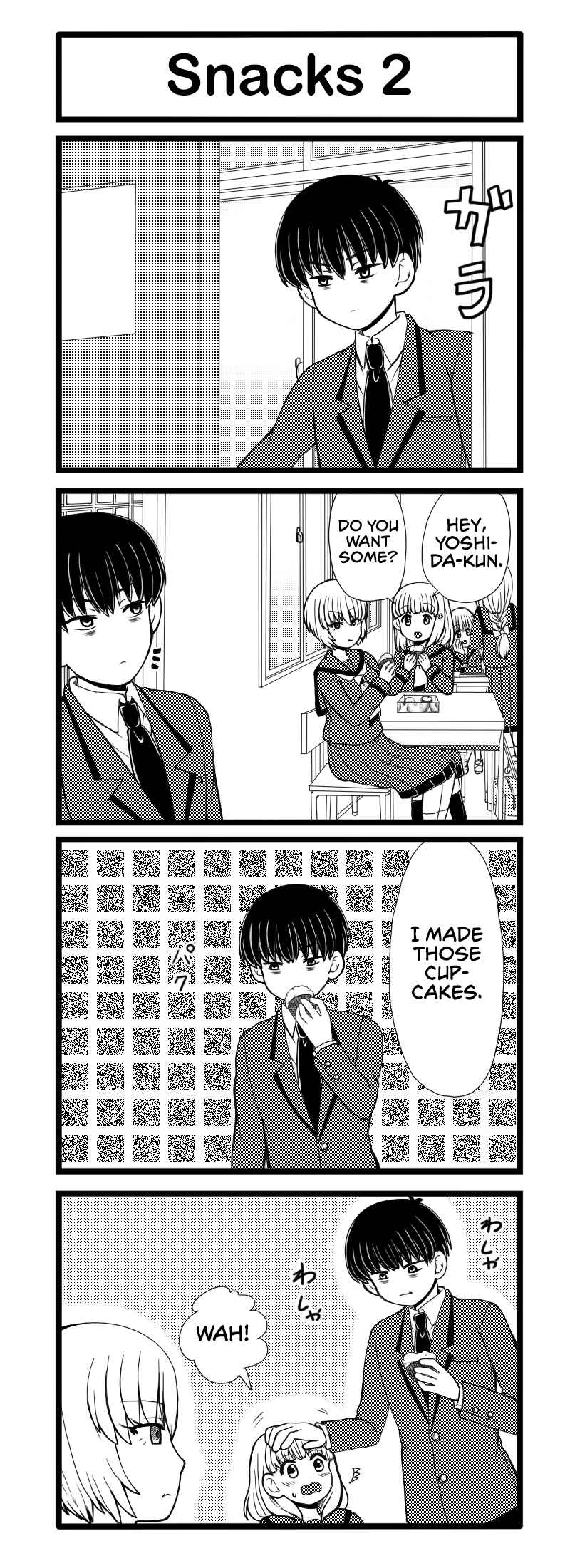 Page 2 Chapter 5 Mukuchina Yoshida-Kun