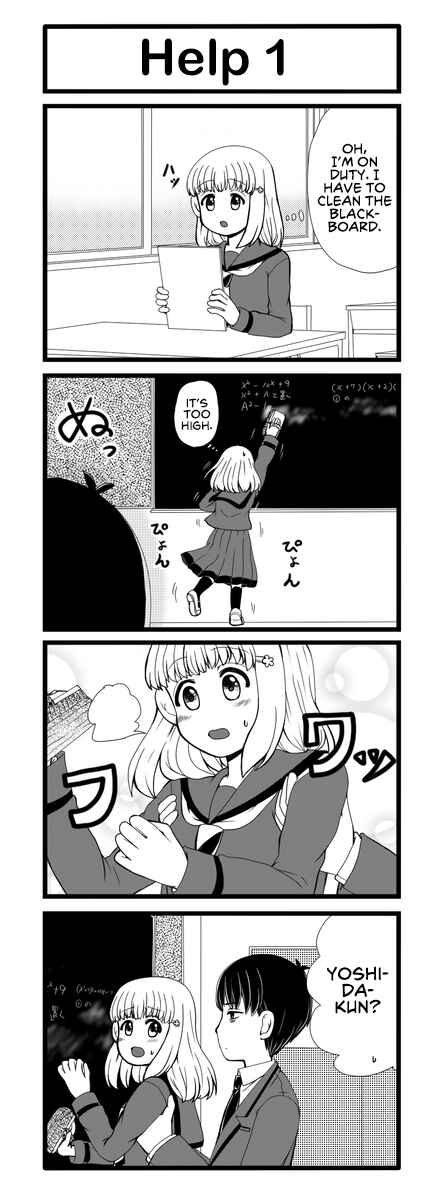 Page 1 Chapter 3 Mukuchina Yoshida-Kun
