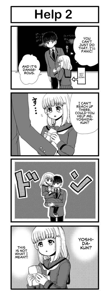 Page 2 Chapter 3 Mukuchina Yoshida-Kun