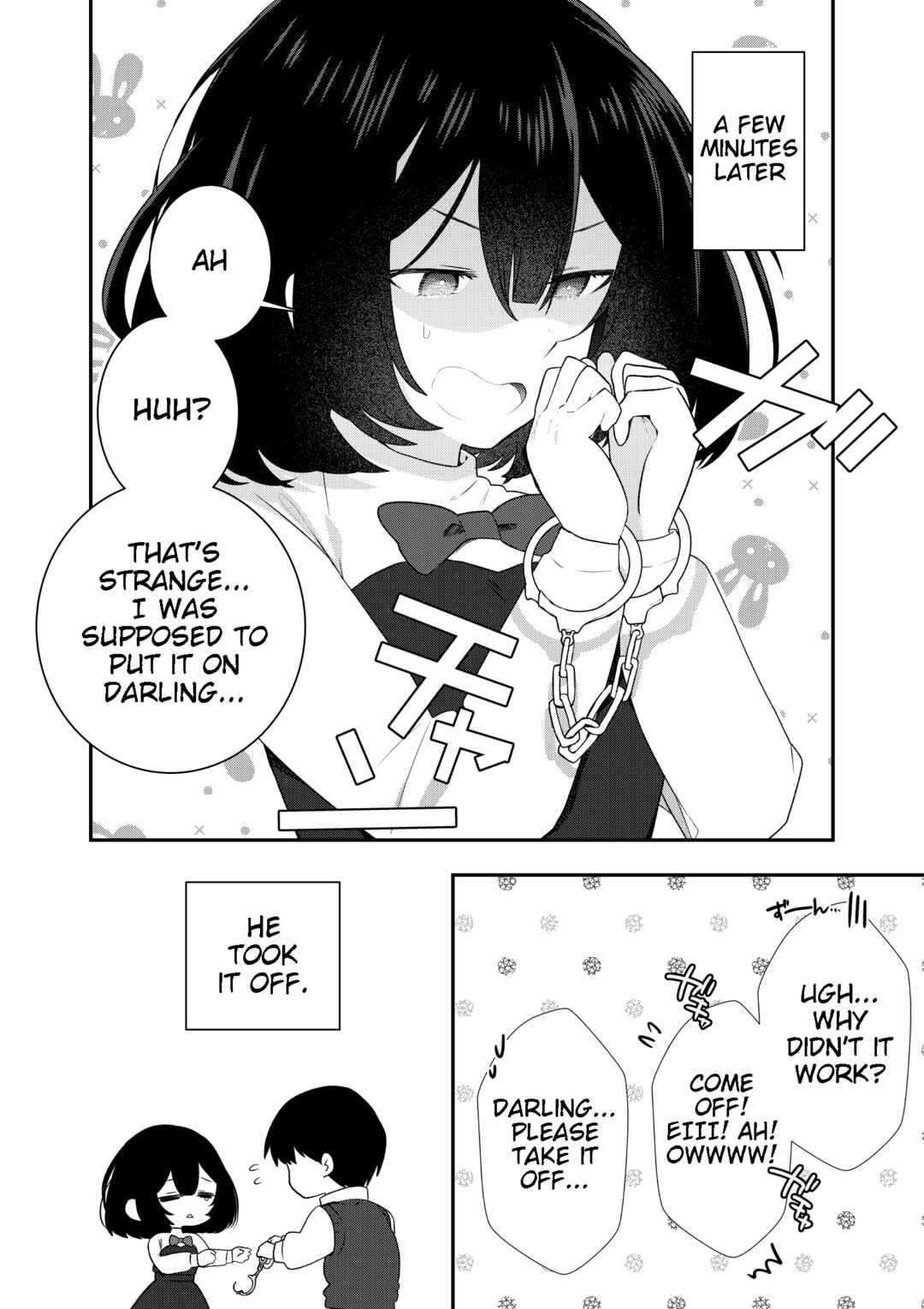 Page 2 Chapter 1 A Yandere Girl Who Is Not Very Good at Being Yandere
